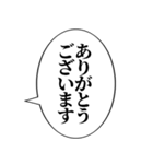 毎日必使自分用アレンジ機能環境最強性能（個別スタンプ：11）