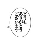 毎日必使自分用アレンジ機能環境最強性能（個別スタンプ：13）