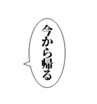 毎日必使自分用アレンジ機能環境最強性能（個別スタンプ：30）