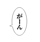 毎日必使自分用アレンジ機能環境最強性能（個別スタンプ：31）