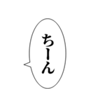 毎日必使自分用アレンジ機能環境最強性能（個別スタンプ：32）