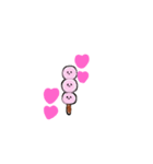 おだんごだよ（個別スタンプ：6）