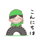 あいさつ言葉 こびとくん【緑・男の子】（個別スタンプ：3）