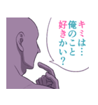 ポニモブ言動（個別スタンプ：2）