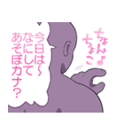 ポニモブ言動（個別スタンプ：12）