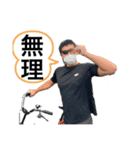 日体大水球部3年公式！！（個別スタンプ：9）