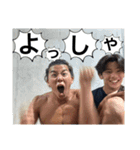 日体大水球部3年公式！！（個別スタンプ：10）