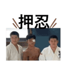 日体大水球部3年公式！！（個別スタンプ：14）