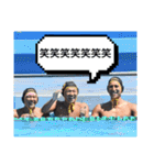 日体大水球部3年公式！！（個別スタンプ：25）