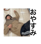 日体大水球部3年公式！！（個別スタンプ：30）