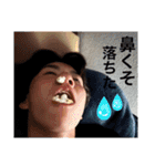 日体大水球部3年公式！！（個別スタンプ：36）