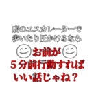 みruぽわんちゅ（個別スタンプ：1）