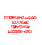 みruぽわんちゅ（個別スタンプ：2）