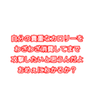 みruぽわんちゅ（個別スタンプ：3）
