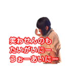 みruぽわんちゅ（個別スタンプ：5）