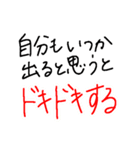 みruぽわんちゅ（個別スタンプ：6）