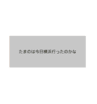 みruぽわんちゅ（個別スタンプ：15）