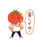 さわやか⁉︎トマトさん（個別スタンプ：1）