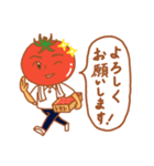 さわやか⁉︎トマトさん（個別スタンプ：2）