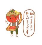 さわやか⁉︎トマトさん（個別スタンプ：3）