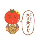 さわやか⁉︎トマトさん（個別スタンプ：4）