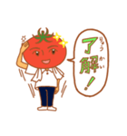 さわやか⁉︎トマトさん（個別スタンプ：6）