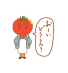 さわやか⁉︎トマトさん（個別スタンプ：10）