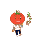 さわやか⁉︎トマトさん（個別スタンプ：11）