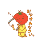 さわやか⁉︎トマトさん（個別スタンプ：15）