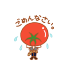 さわやか⁉︎トマトさん（個別スタンプ：19）
