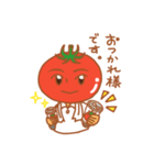 さわやか⁉︎トマトさん（個別スタンプ：20）