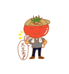 さわやか⁉︎トマトさん（個別スタンプ：23）