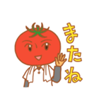 さわやか⁉︎トマトさん（個別スタンプ：24）