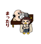 がーちゃん 友達編（個別スタンプ：12）