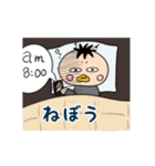 がーちゃん 友達編（個別スタンプ：13）