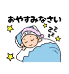 まるみちゃん、いいね！2nd（個別スタンプ：15）