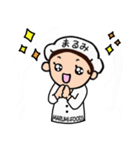 まるみちゃん、いいね！2nd（個別スタンプ：16）