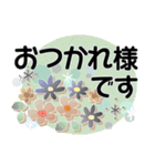 ①＊見やすさ重視＊感謝と挨拶＊（個別スタンプ：24）