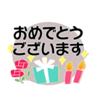 ①＊見やすさ重視＊感謝と挨拶＊（個別スタンプ：30）