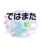 ①＊見やすさ重視＊感謝と挨拶＊（個別スタンプ：39）