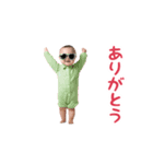 踊る！ダンス赤ちゃん（個別スタンプ：2）