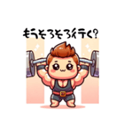 ウエートリフティング選手 日常の呟き（個別スタンプ：14）