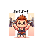 ウエートリフティング選手 日常の呟き（個別スタンプ：35）