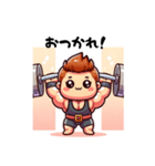ウエートリフティング選手 日常の呟き（個別スタンプ：36）