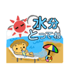 梅雨〜夏にかけて使える返答スタンプです（個別スタンプ：31）