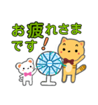 梅雨〜夏にかけて使える返答スタンプです（個別スタンプ：33）