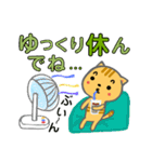 梅雨〜夏にかけて使える返答スタンプです（個別スタンプ：34）