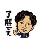 かいちゃんのLINEスタンプ♪（個別スタンプ：1）