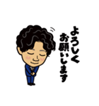 かいちゃんのLINEスタンプ♪（個別スタンプ：2）