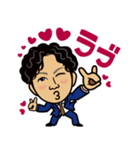 かいちゃんのLINEスタンプ♪（個別スタンプ：3）